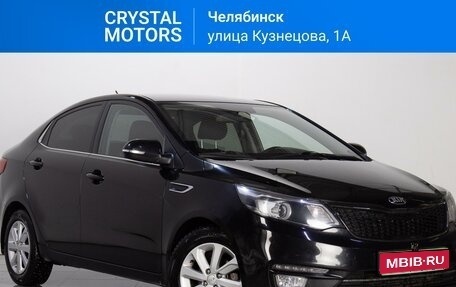 KIA Rio III рестайлинг, 2016 год, 1 069 000 рублей, 1 фотография