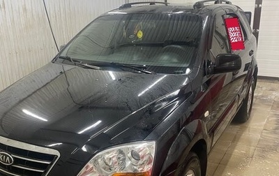 KIA Sorento IV, 2008 год, 1 400 000 рублей, 1 фотография