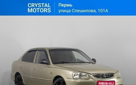 Hyundai Accent II, 2006 год, 429 000 рублей, 1 фотография