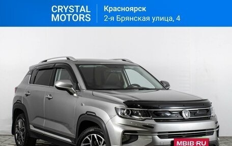 Changan CS35 Plus, 2021 год, 1 799 000 рублей, 1 фотография