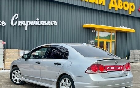 Honda Civic VIII, 2006 год, 499 000 рублей, 4 фотография