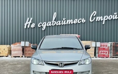 Honda Civic VIII, 2006 год, 499 000 рублей, 3 фотография