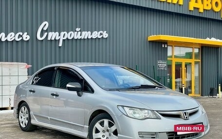 Honda Civic VIII, 2006 год, 499 000 рублей, 2 фотография