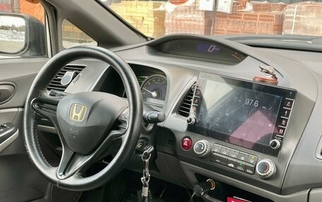 Honda Civic VIII, 2006 год, 499 000 рублей, 6 фотография