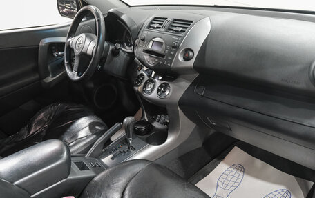 Toyota RAV4, 2007 год, 1 329 000 рублей, 7 фотография