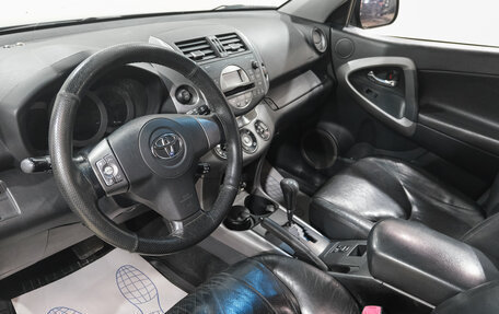 Toyota RAV4, 2007 год, 1 329 000 рублей, 6 фотография