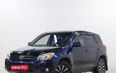 Toyota RAV4, 2007 год, 1 329 000 рублей, 2 фотография