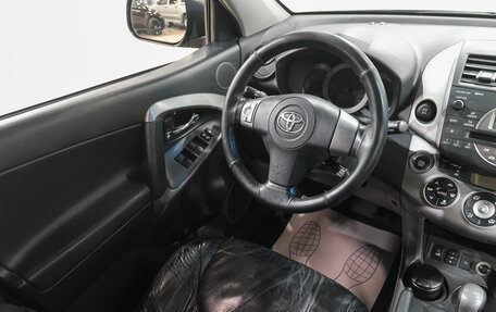 Toyota RAV4, 2007 год, 1 329 000 рублей, 8 фотография