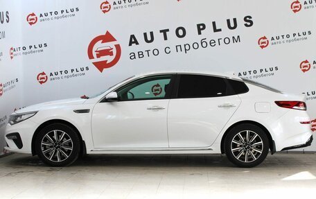 KIA Optima IV, 2018 год, 2 159 000 рублей, 7 фотография