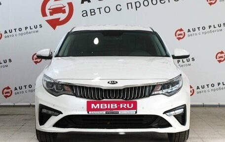 KIA Optima IV, 2018 год, 2 159 000 рублей, 5 фотография