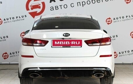 KIA Optima IV, 2018 год, 2 159 000 рублей, 6 фотография