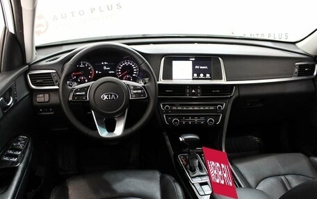 KIA Optima IV, 2018 год, 2 159 000 рублей, 9 фотография