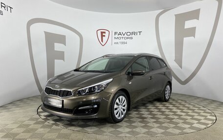 KIA cee'd III, 2018 год, 1 690 000 рублей, 1 фотография