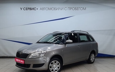 Skoda Fabia II, 2011 год, 660 000 рублей, 1 фотография