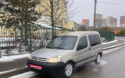 Citroen Berlingo II рестайлинг, 2004 год, 350 000 рублей, 1 фотография