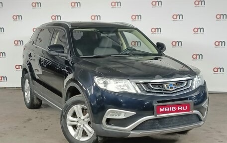 Geely Atlas I, 2018 год, 1 399 000 рублей, 1 фотография