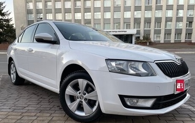 Skoda Octavia, 2014 год, 1 450 000 рублей, 1 фотография