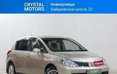 Nissan Tiida, 2005 год, 579 000 рублей, 1 фотография