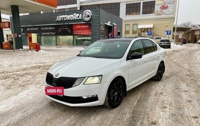 Skoda Octavia, 2019 год, 2 270 000 рублей, 1 фотография