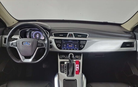 Geely Atlas I, 2018 год, 1 625 000 рублей, 14 фотография