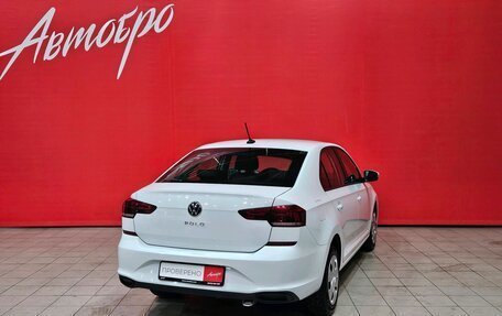 Volkswagen Polo VI (EU Market), 2020 год, 1 595 000 рублей, 5 фотография