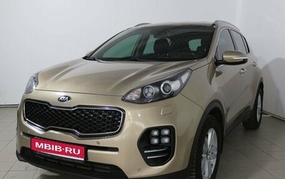 KIA Sportage IV рестайлинг, 2016 год, 1 650 000 рублей, 1 фотография