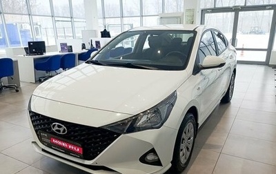 Hyundai Solaris II рестайлинг, 2020 год, 1 490 000 рублей, 1 фотография