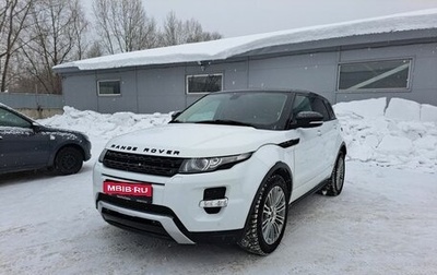 Land Rover Range Rover Evoque I, 2012 год, 1 500 000 рублей, 1 фотография