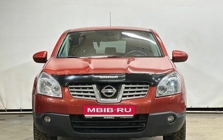 Nissan Qashqai, 2008 год, 975 000 рублей, 2 фотография