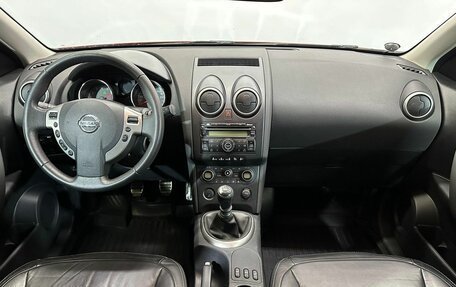 Nissan Qashqai, 2008 год, 975 000 рублей, 9 фотография