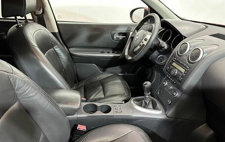 Nissan Qashqai, 2008 год, 975 000 рублей, 10 фотография