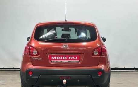 Nissan Qashqai, 2008 год, 975 000 рублей, 6 фотография