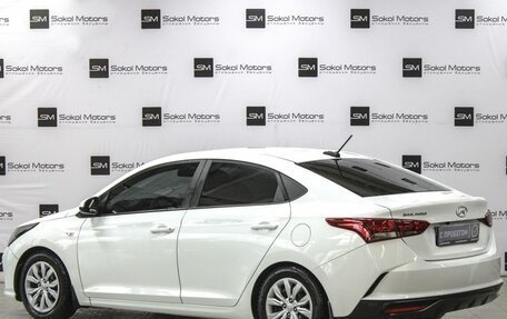 Hyundai Solaris II рестайлинг, 2020 год, 1 780 000 рублей, 2 фотография