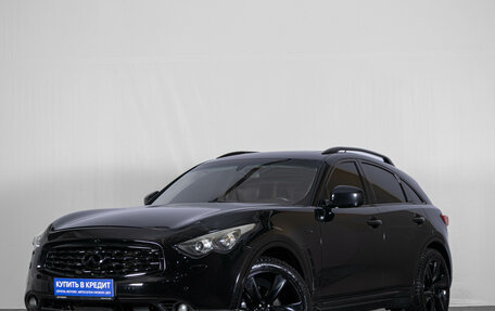 Infiniti FX II, 2011 год, 2 049 000 рублей, 3 фотография