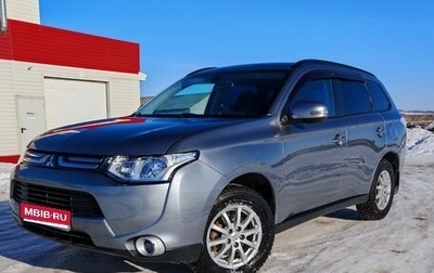 Mitsubishi Outlander III рестайлинг 3, 2012 год, 1 350 000 рублей, 1 фотография