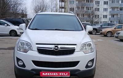 Opel Antara I, 2014 год, 1 130 000 рублей, 1 фотография