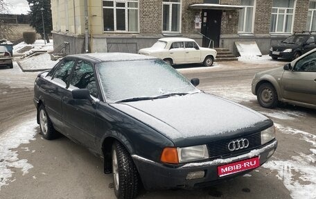 Audi 80, 1988 год, 160 000 рублей, 1 фотография