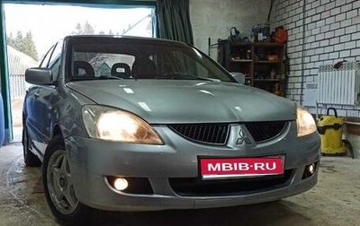 Mitsubishi Lancer IX, 2005 год, 360 000 рублей, 1 фотография