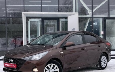 Hyundai Solaris II рестайлинг, 2021 год, 1 750 000 рублей, 1 фотография