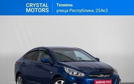 Hyundai Solaris II рестайлинг, 2011 год, 899 000 рублей, 1 фотография