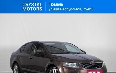 Skoda Octavia, 2014 год, 1 099 000 рублей, 1 фотография