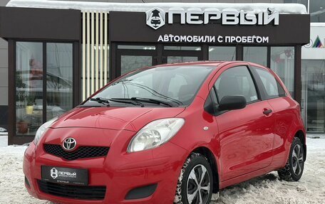 Toyota Yaris III рестайлинг, 2010 год, 570 000 рублей, 1 фотография