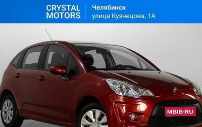 Citroen C3 II, 2010 год, 519 000 рублей, 1 фотография