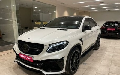 Mercedes-Benz GLE Coupe AMG, 2017 год, 6 000 000 рублей, 1 фотография