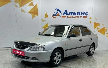 Hyundai Accent II, 2007 год, 500 000 рублей, 1 фотография