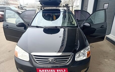 KIA Cerato I, 2008 год, 649 000 рублей, 1 фотография