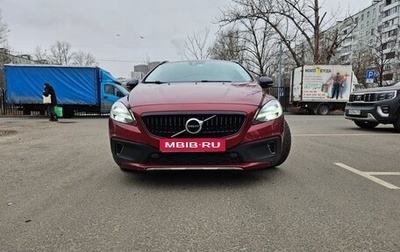 Volvo V40 Cross Country I, 2017 год, 2 320 000 рублей, 1 фотография