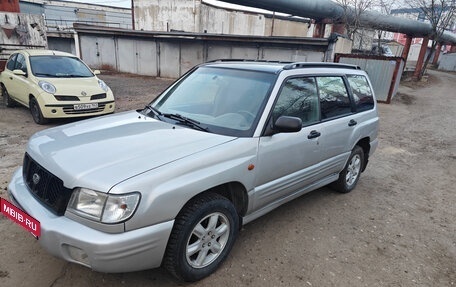 Subaru Forester, 2000 год, 550 000 рублей, 1 фотография