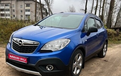 Opel Mokka I, 2014 год, 1 299 999 рублей, 1 фотография