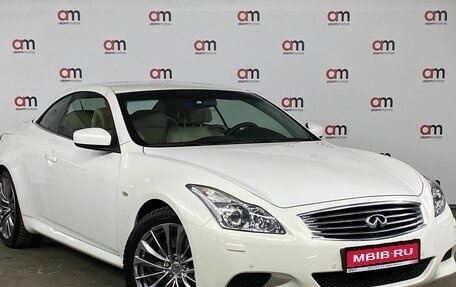 Infiniti G, 2012 год, 2 399 000 рублей, 1 фотография